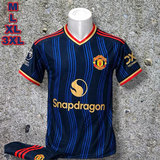 ชุดฟุตบอลผู้ชาย MU ฤดูกาลใหม่ล่าสุด 2026 มีไซส์ M ถึง 3XL มีเสื้อพร้อมกางเกง