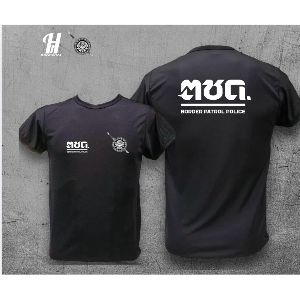 เสื้อซับใน ตชด. ผ้าไมโคร ระบายความร้อนได้ดี เสื้อแขนสั้น ใช้ได้ทั้งชายและหญิง