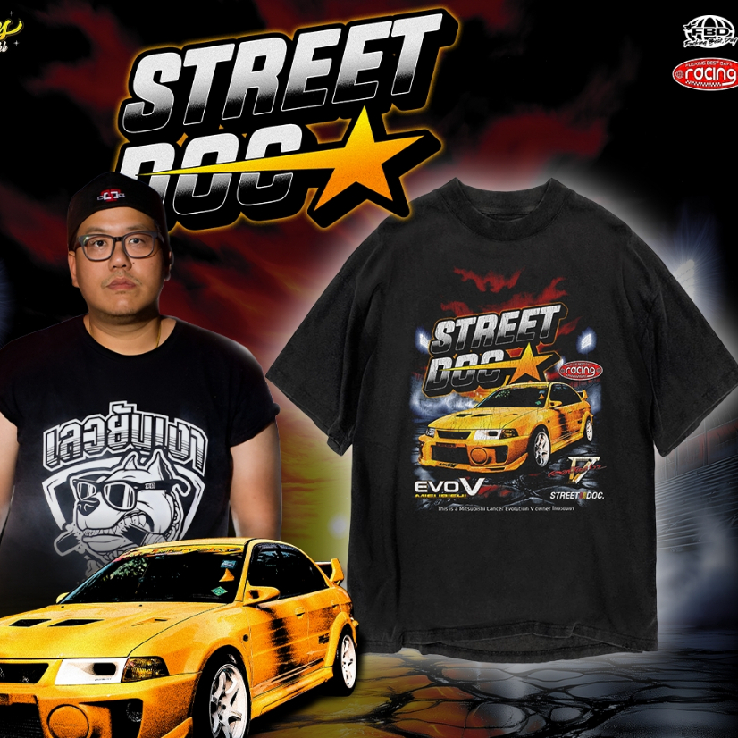 FBD.MSP STREETDOC DEADHEAT Tee
