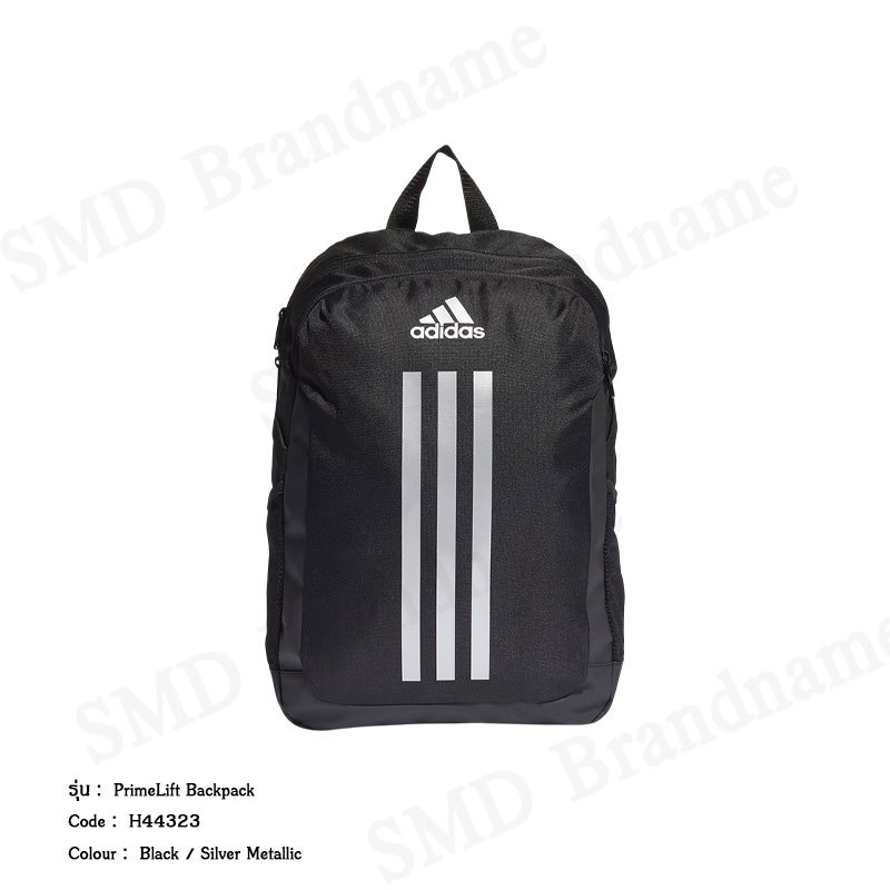 Adidas กระเป๋าเป้ รุ่น PrimeLift Backpack Code: H44323