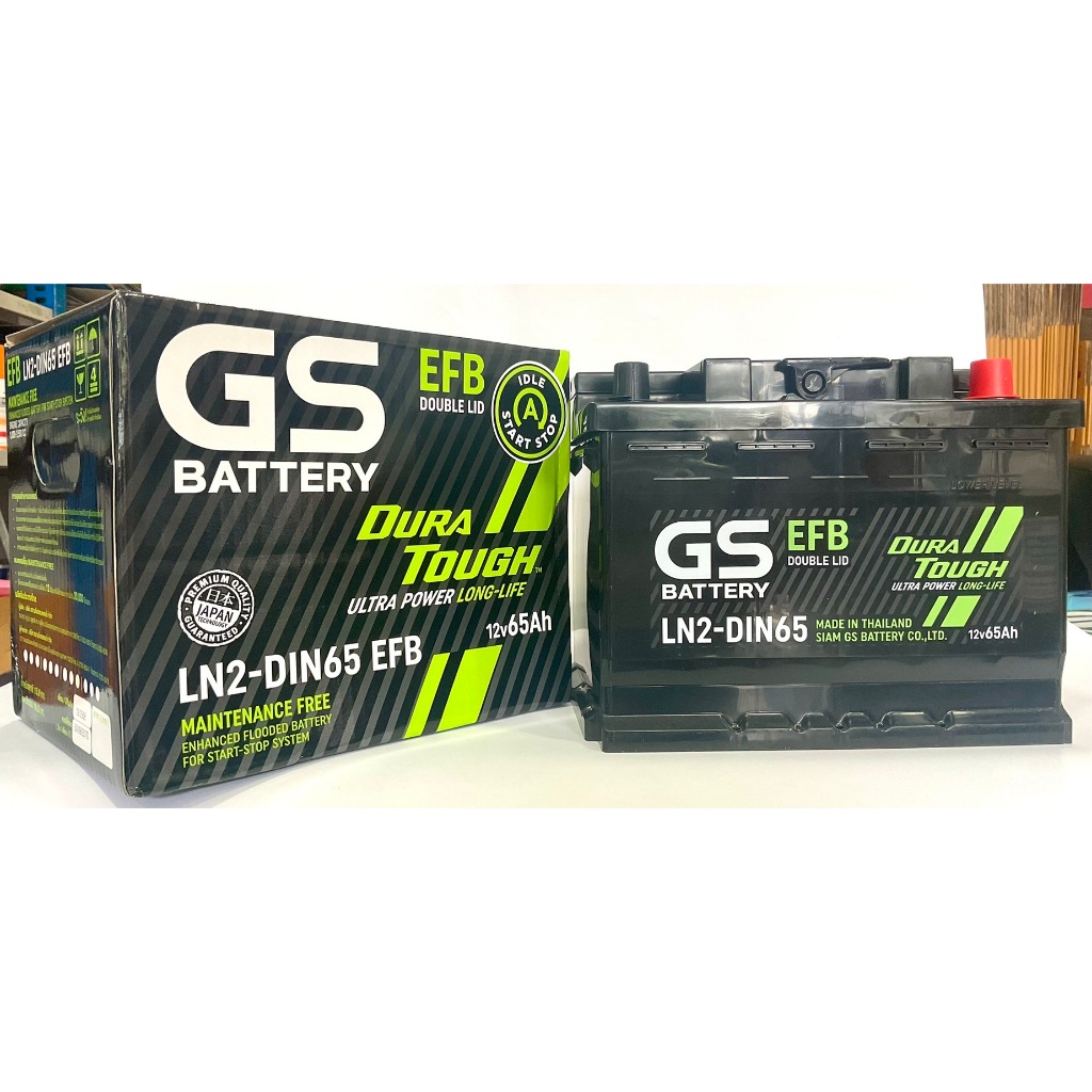 GS LN2-DIN65 DL EFB#แบบไม่เติมน้ำกลั่น#แบตเตอรี่พร้อมใช้ อึด มั่นใจ ไม่ต้องดูแล#ISS#ไดชาร์จอัจฉริยะ