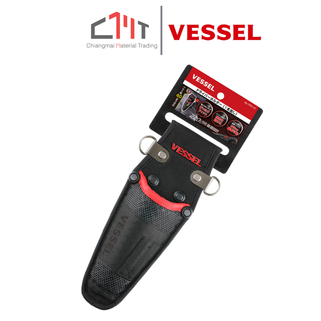 VESSEL กระเป๋าร้อยเข็มขัดใส่ไขควง 220USB No.TPH-10 (Screwdriver Holder (for Screwdriver1pc))