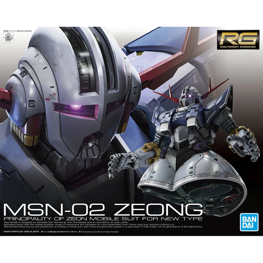 พร้อมส่ง RG MSN-02 Zeong 4573102604255