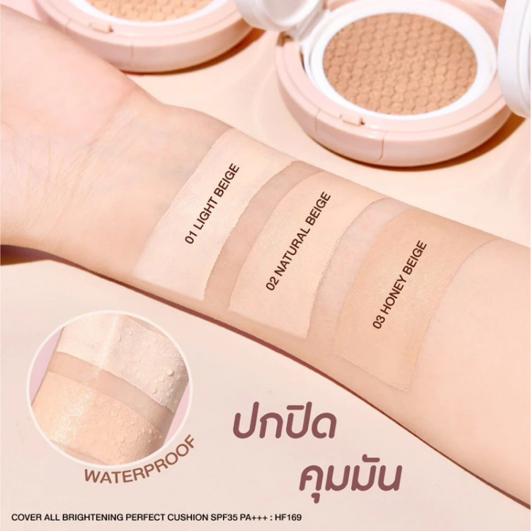 SIVANNA COLORS كوشن Cover All Brightening ‏SPF35 ‏14 غ — صورة 4