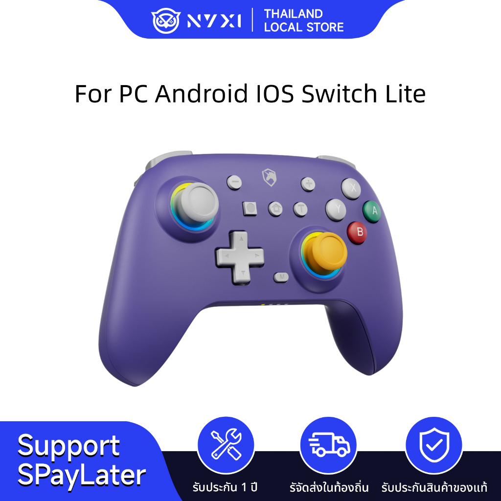 ECHTPower Wireless Pro Controller For PC Switch Hall Joystick