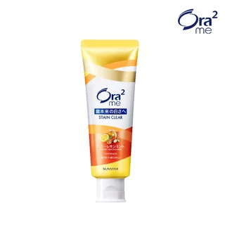 ORA2 ME STAIN CLEAR TOOTHPASTE ST ยาสีฟันโอรา ทู มี สเตน เคลียร์ เอสที 130ก.