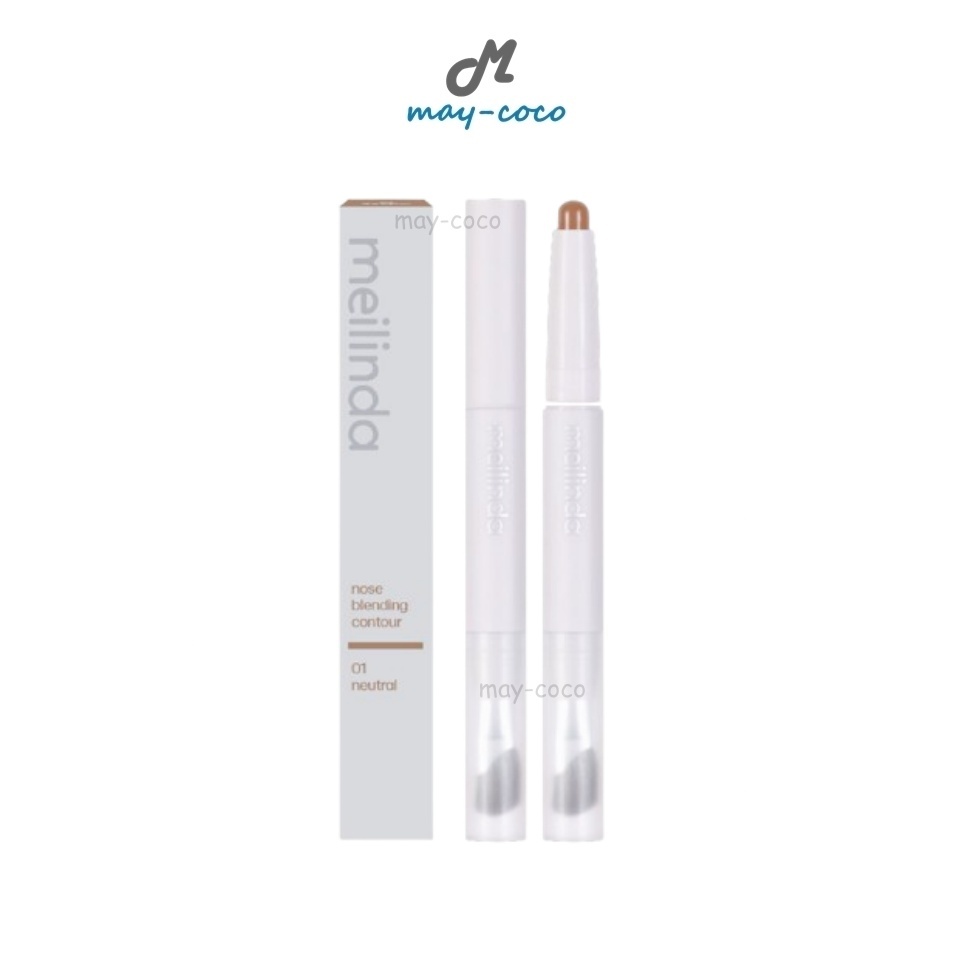 ถูก/แท้/มีไลฟ์ คอนทัวร์ MEILINDA Nose Blending Contour คอนทัวร์ติดแกลม แบบแท่ง เนื้อครีม ทำกรอบหน้า หน้ามีมิติ หน้าเป๊ะ