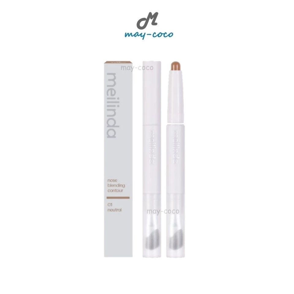 ถูก/แท้/มีไลฟ์ คอนทัวร์ MEILINDA Nose Blending Contour คอนทัวร์ติดแกลม แบบแท่ง เนื้อครีม ทำกรอบหน้า หน้ามีมิติ หน้าเป๊ะ