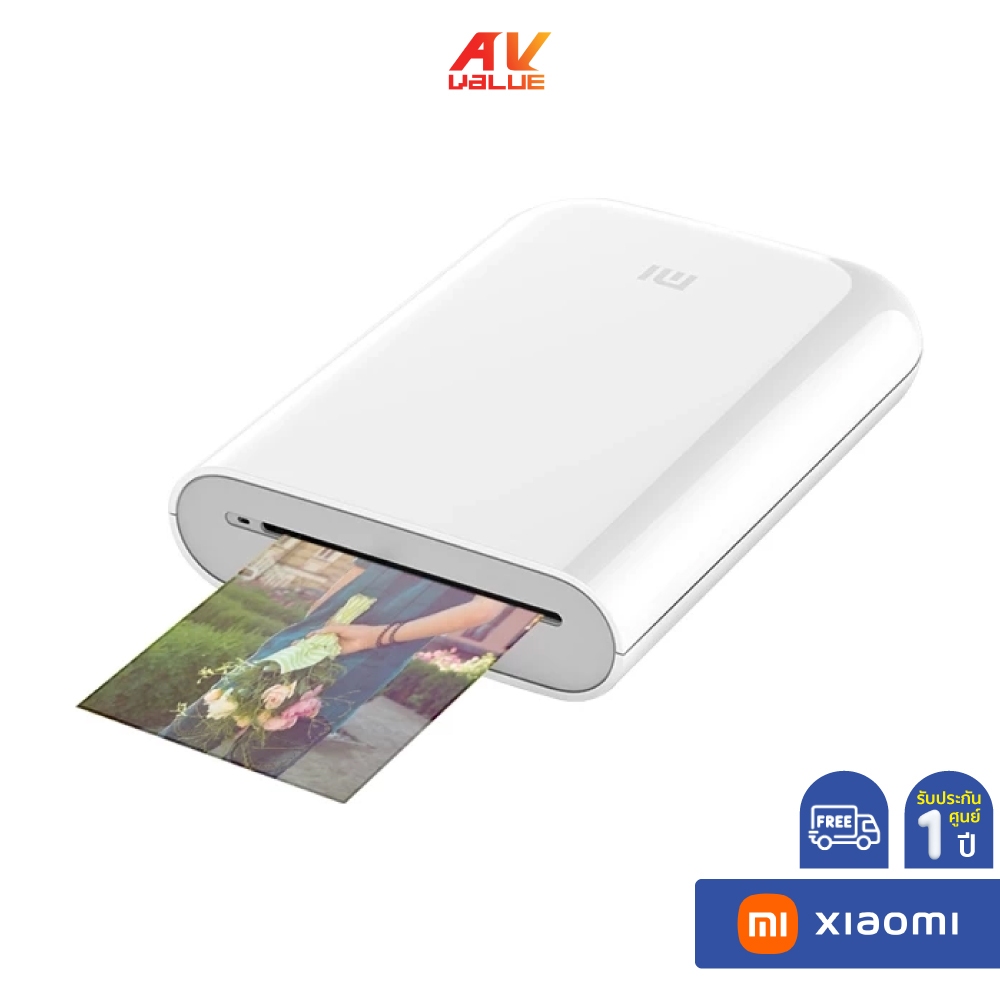 Xiaomi Mi Portable Photo Printer - เครื่องพิมพ์ภาพแบบพกพา