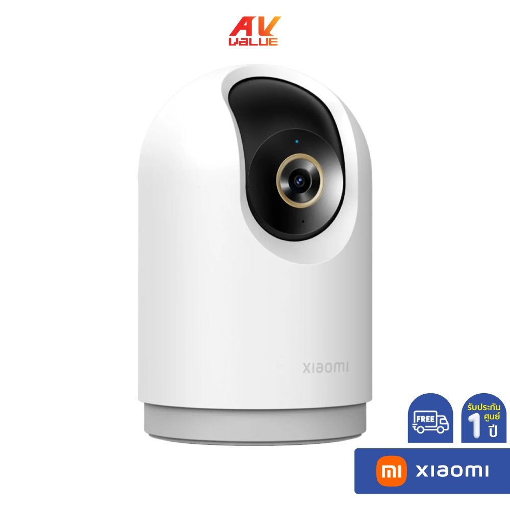 Xiaomi Smart Camera C500 Pro - กล้องวงจรปิดอัจฉริยะ