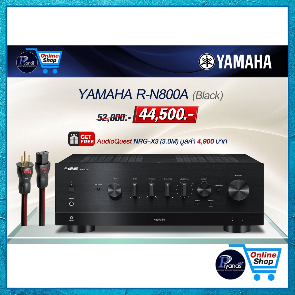 YAMAHA : R-N800A (BLACK)/(SILVER) Integrated Amp /Piyanas electric/ปิยะนัส อิเล็คทริคส์