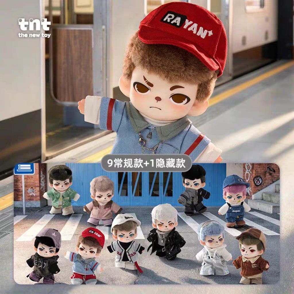 ใช้โค้ด20% ⭕พร้อมส่งวันที่13-14 พค. แบบจุ่ม Rayan Brother City Walk Series พวงกุญแจห้อยกระเป๋า