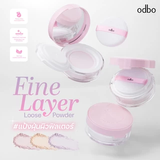 ODBO FINE LAYER LOOSE POWDER -OD6014