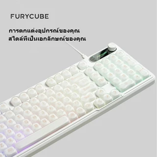 Baby Mali คีย์บอร์ดเมมเบรน FURYCUBE IP98 98% คีย์บอร์ดแบบมีสาย ไฟแบ็คไลท์ RGB คีย์บอร์ดเกมมิ่งคอมพิวเตอร์