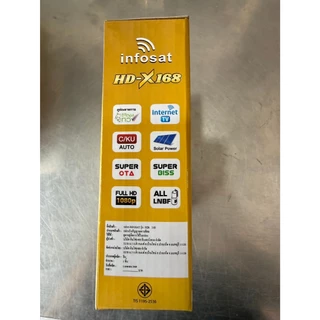 กล่องรับสัญญาณจานดาวเทียม infosat HD X168