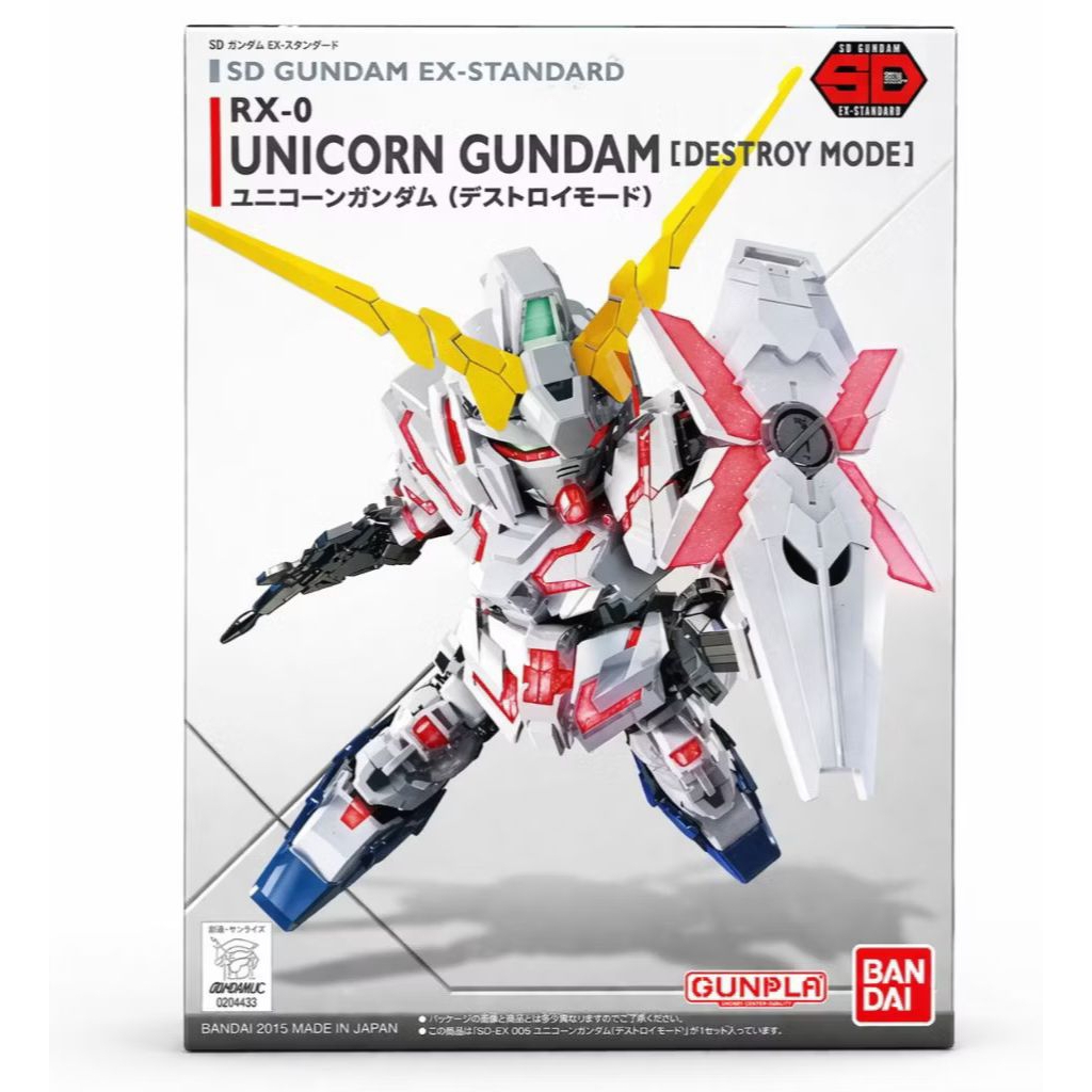 💥 RX-0 Unicorn Gundam SD กล่องเก่า กล่องอาจมีตำหนิ ของแท้ Bandai ของข้างในครบไม่มีตำหนิ 💥