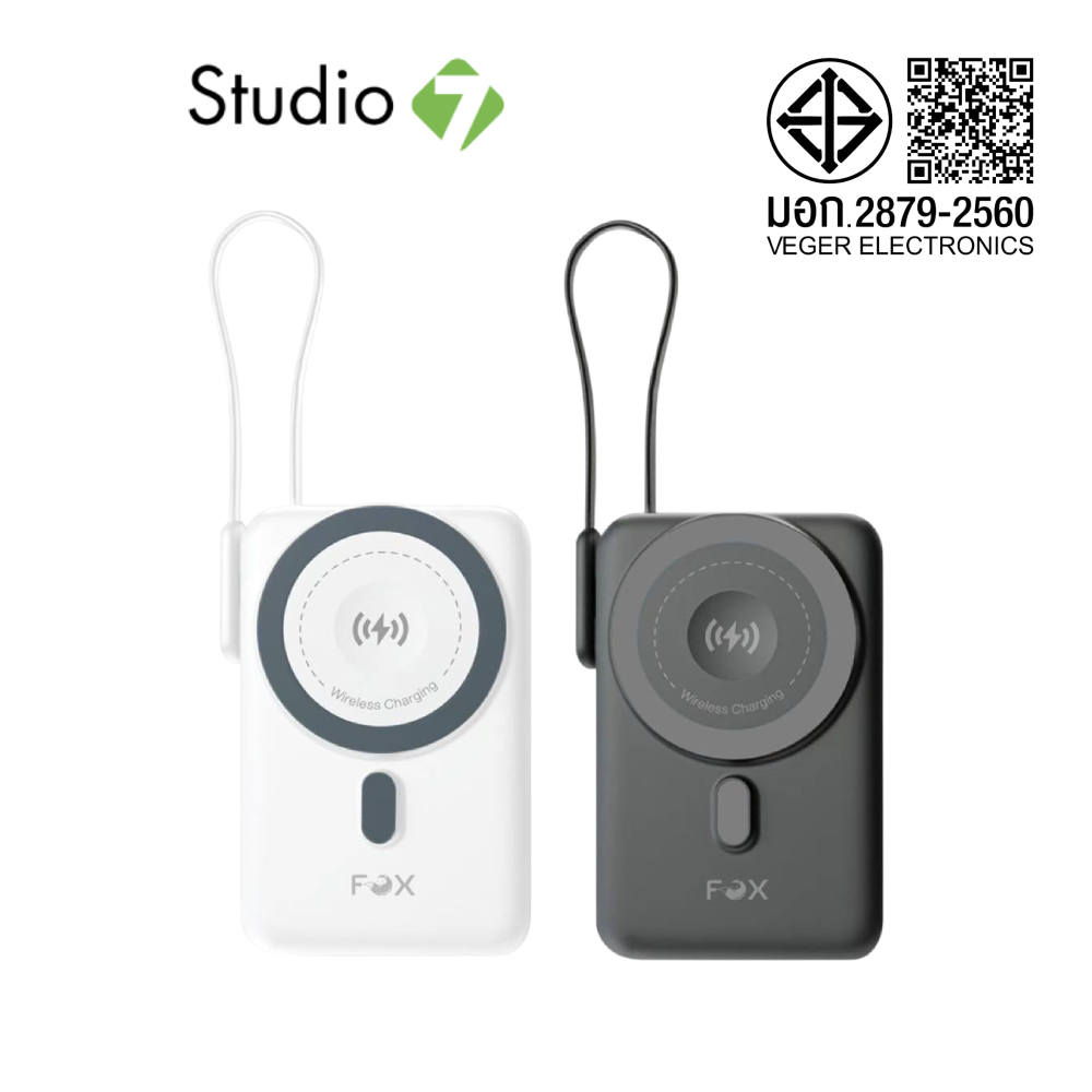 พาวเวอร์แบงค์ FOX 10000 mAh Mini Magnetic Wireless W1081C by Studio7