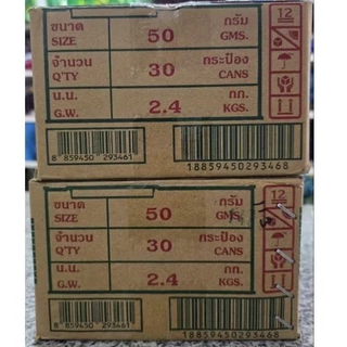 กาวทาท่อน้ำไทย 50กรัม ยกลัง(30กระป๋อง)