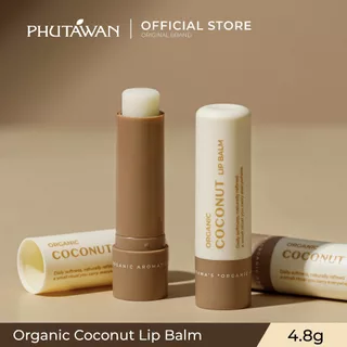 ภูตะวัน ออแกนิค โคโค่นัท ลิป บาล์ม 4.8g PhutawanOrganic Coconut Lip Balm ลิปบาล์มจากน้ำมันมะพร้าวออแกนิค มี 3 กลิ่น