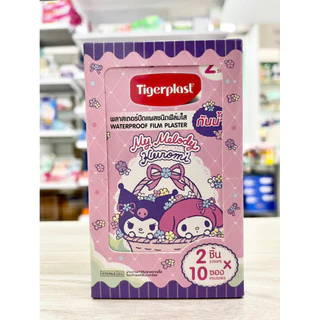 Tigerplast ไทเกอร์พล๊าส คุโรมิ / มายเมโลดี คุโรมิ พลาสเตอร์ฟิล์มใสกันน้ำ (Waterproof film plaster) (กล่อง 10 ซอง)