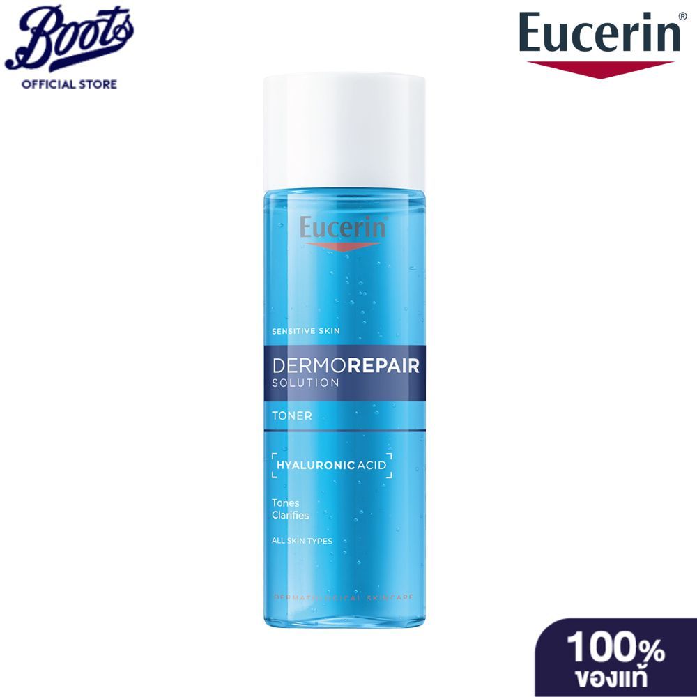 Eucerin DERMOREPAIR SOLUTION TONER 200ML ยูเซอริน เดอร์โมรีแพร์ โซลูชั่น โทนเนอร์ 200 มล.