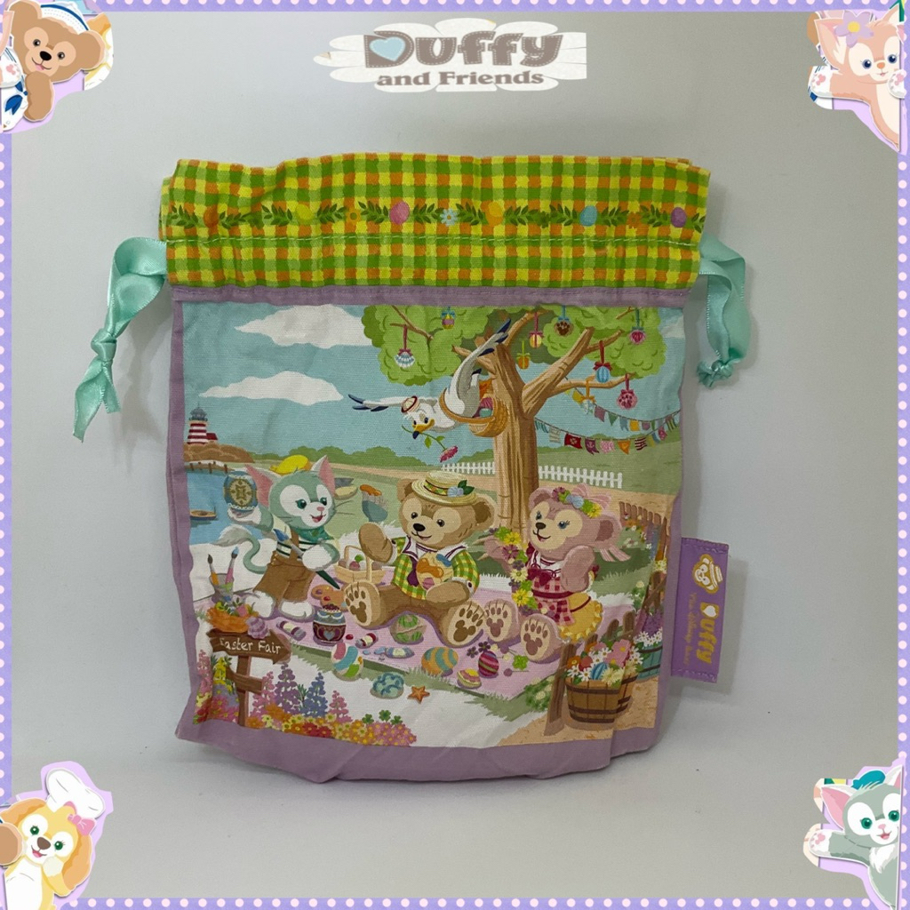 กระเป๋าหูรูดดัฟฟี่ Duffy and friends