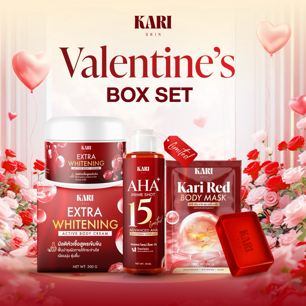 KARI SKIN Valentine’s Box set Limited ไพรม์ช็อต 70ml. + มัลติหัวเชื้อ 200g. + มาสก์แดง 1 ซอง แถมสบู่tester 1ก้อน