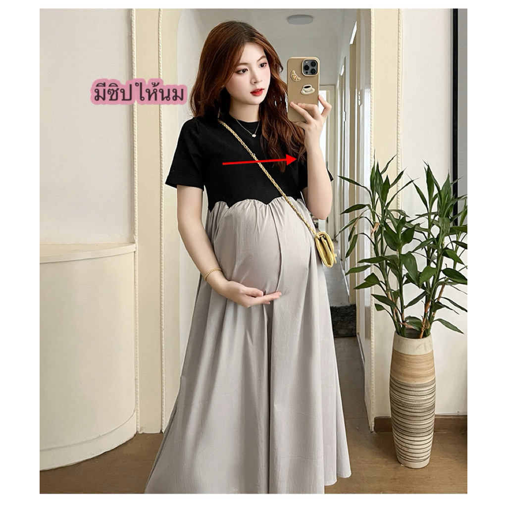 ชุดคลุมท้องแฟชั่นสีดำเทาใส่ออกงานได้ผ้าใส่สบาย ราคา ถูกที่สุด ดีลบีเคเค แกลเลอรีภาพที่ 2