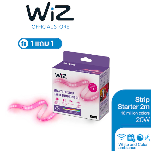 [1แถม1]WiZ RGBWW LED Strip Starter Kit 2m วิซไฟเส้นRGBอัจฉริยะชุดเริ่มต้นยาว 2 เมตร เปลี่ยนสีได้ 16 ล้านสี