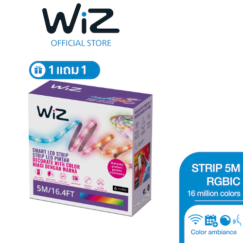 [1แถม1]WiZ ไฟเส้นเปลี่ยนสีอัจฉริยะ WiZ RGBIC (เซทได้หลายสีในเส้น) ขนาด 5 เมตร/10 เมตร ตัดได้ ต่อไม่ได้