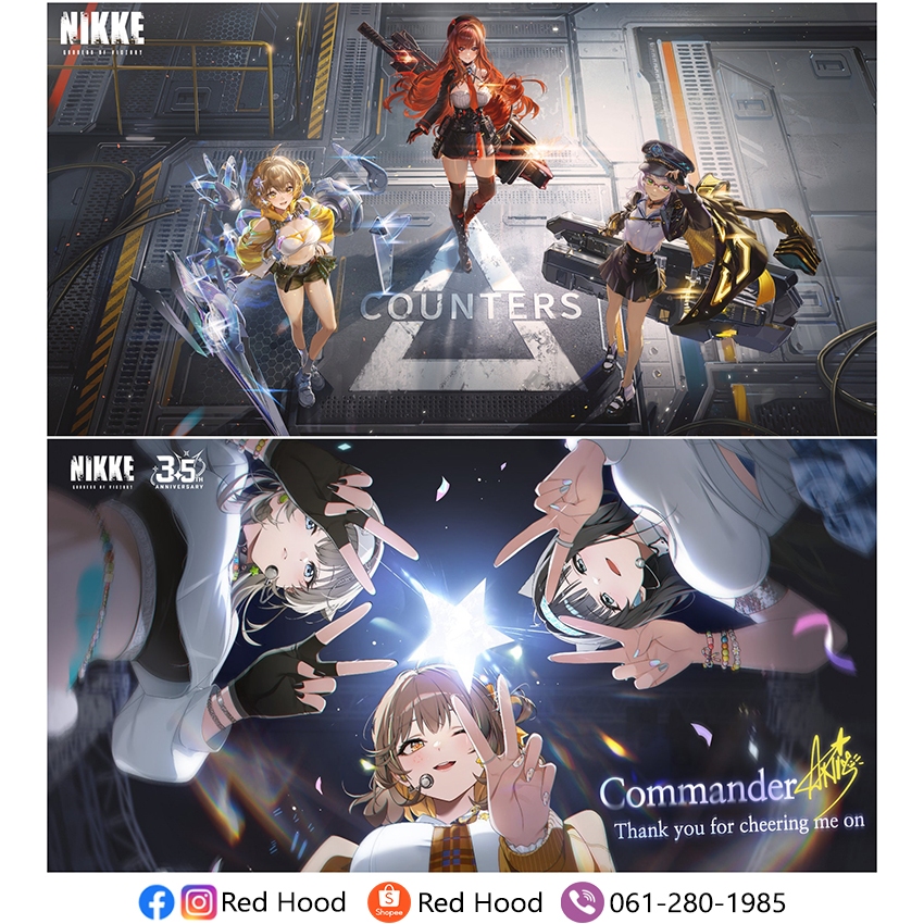 [สินค้าพร้อมส่ง] รวมทุกอย่าง Goddess of Victory : Nikke Official งานลิขสิทธิ์แท้