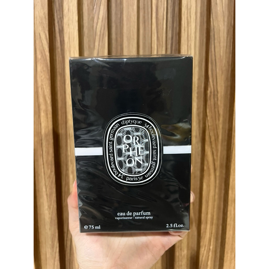 DIPTYQUE Orpheon EDP - 75 ml