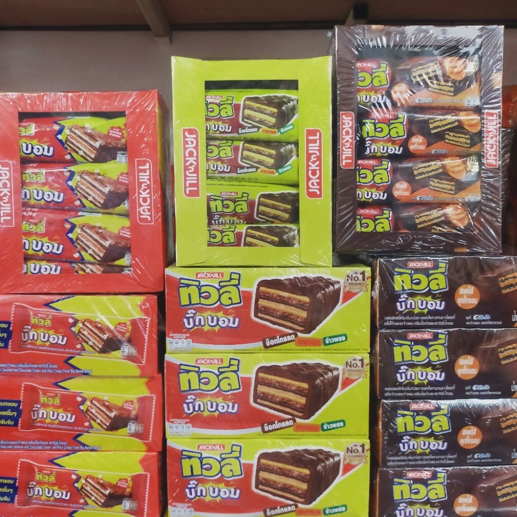 12 ชิ้น (1กล่อง) ทิวลี่บิ๊กบอม เวเฟอร์สอดไส้ช็อกโกแลต