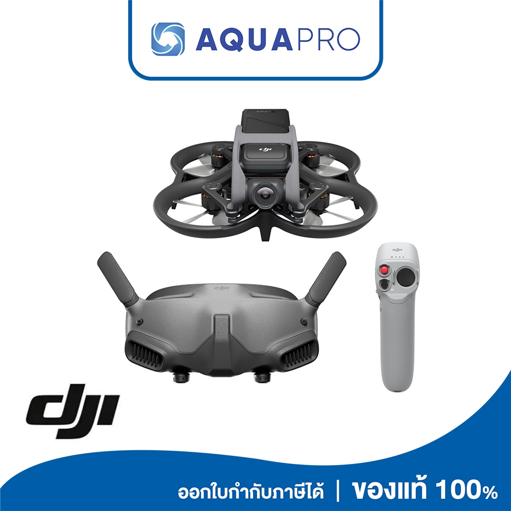 DJI Avata Pro-View Combo (DJI Goggles 2+DJI RC Motion 1) ประกันศูนย์ไทย