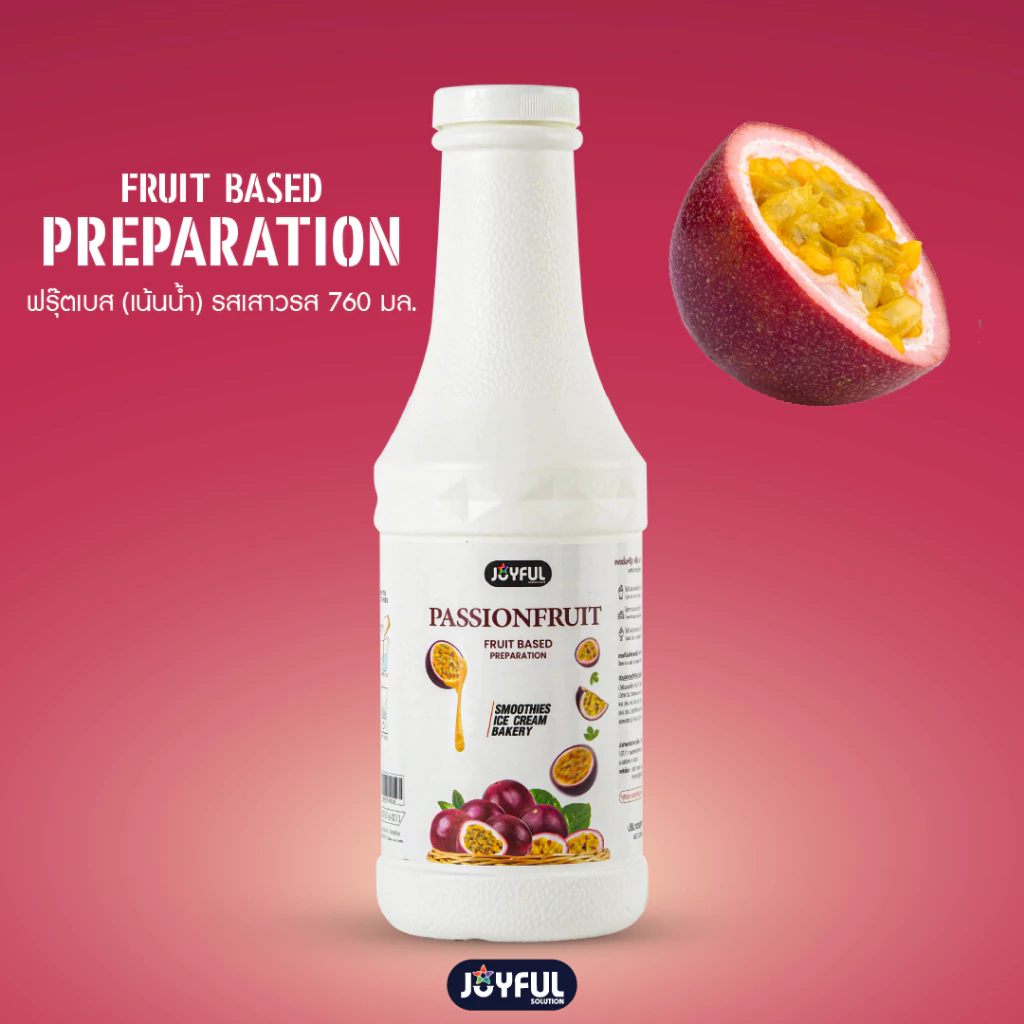แพชชั่นฟรุ๊ต ฟรุ๊ต ไซรัปเสาวรส 760 มล. ตราจอยฟูล / Joyful Passionfruit Fruit Based Preparation 760ml