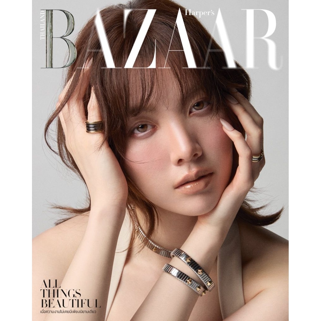 พร้อมส่ง #OrmKornnaphat #BAZAARThMay2026 ออม กรณ์นภัส บนหน้าปกนิตยสาร ฮาร์เปอร์ส บาซาร์ ประเทศไทย ฉบับเดือนพฤษภาคม 2026