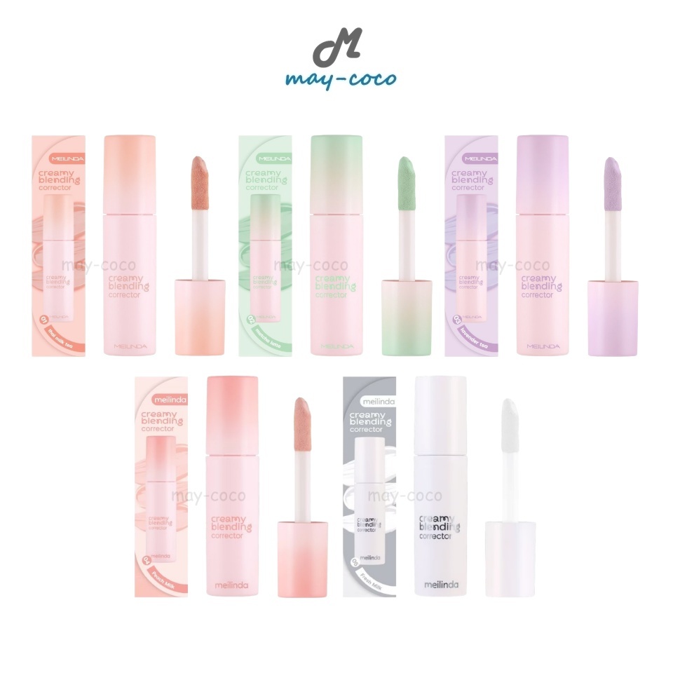 ถูก/แท้/มีไลฟ์ (มีสีใหม่) คอเรคเตอร์ คอนซีลเลอร์ MEILINDA Creamy Blending Corrector/Concealer เนื้อครีมมี่ ปกปิด ติดทน