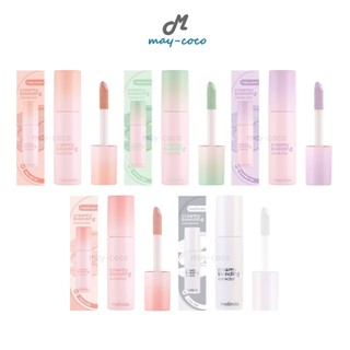 ถูก/แท้/มีไลฟ์ (มีสีใหม่) คอเรคเตอร์ คอนซีลเลอร์ MEILINDA Creamy Blending Corrector/Concealer เนื้อครีมมี่ ปกปิด ติดทน