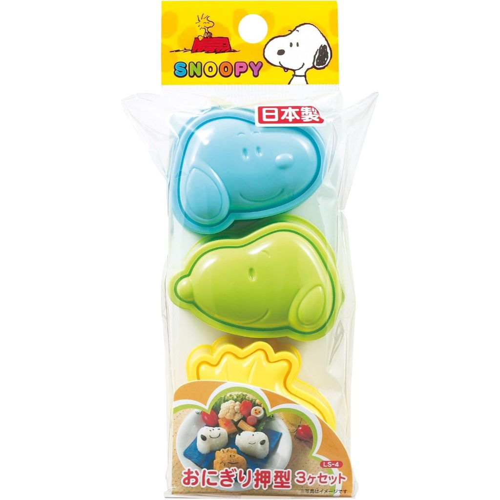 OSK onigiri Mold Snoopy box Bento 3pcs - Direct From Japan