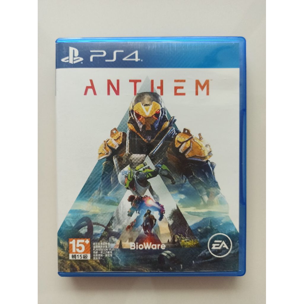 PS4 Games : Anthem โซน3 มือ2 **เกมออนไลน์-ต้องเติม PS Plus**