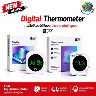 Yee เทอร์โมมิเตอร์ วัดอุณหภูมิน้ำ แบบติดกระจกนอกตู้ปลา Digital Fish Tank Thermometer