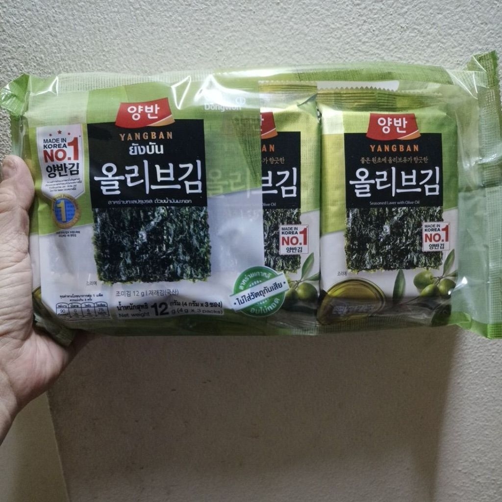 สาหร่าย สาหร่ายเกาหลี ยังบัน อบกรอบ (ไม่ทอด ) หอม กรอบ อร่อย ถูกใจทุกคน มีอย.