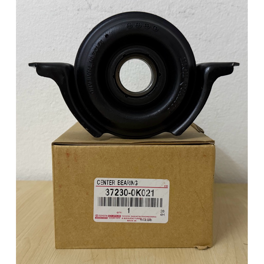 ยางเพลากลาง Toyata Vigo 2wd (37230-0K021)