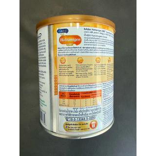 NUTRAMIGEN LGG 400 กรัม (จำนวน 1กระป๋อง )EXP 28/09/2027