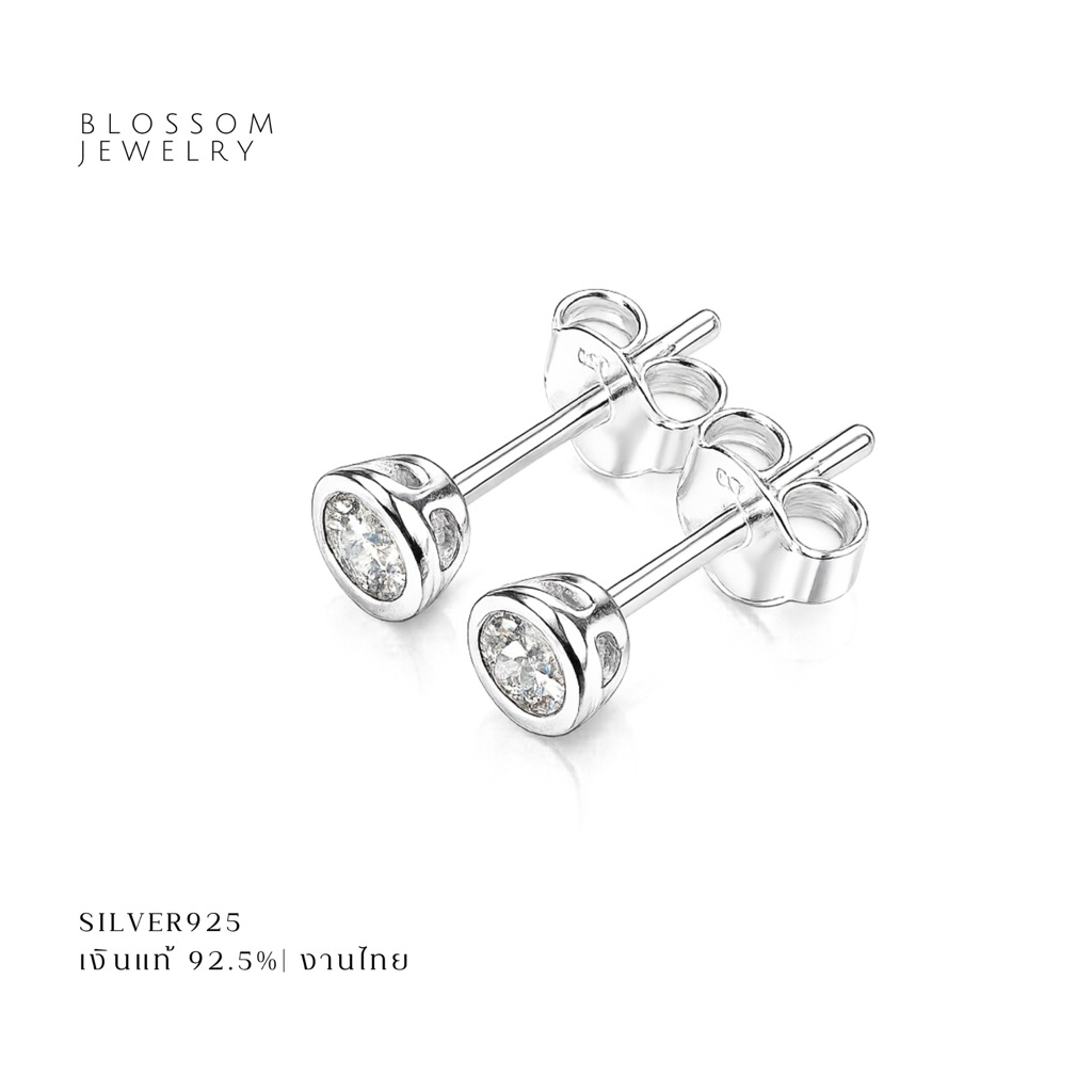 ต่างหูพลอย แบบหุ้ม สีขาว 3 mm | ต่างหูเงินแท้92.5% (ราคาต่อคู่)