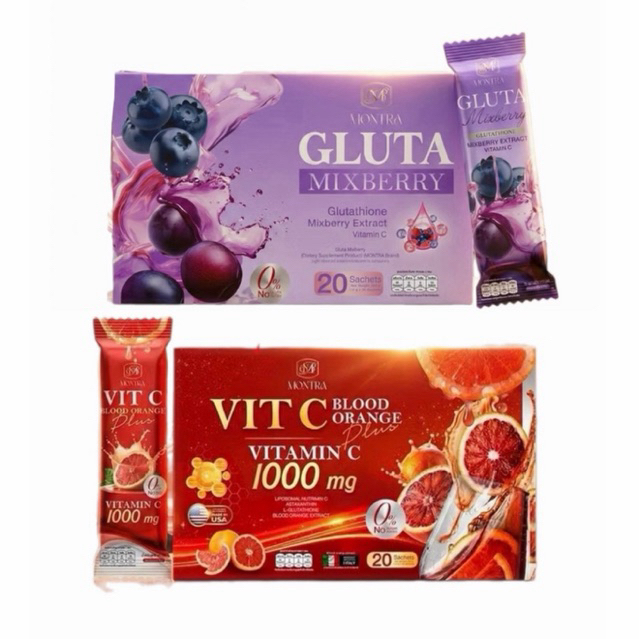 วิตซีมนตรา Vitamin C 1000 mg. วิตซีบูสผิว Liposomal Nutrimin C  USA/กลูต้ามนตรา มิกซ์เบอรี่ MONTRA GLUTA MIXBERRY