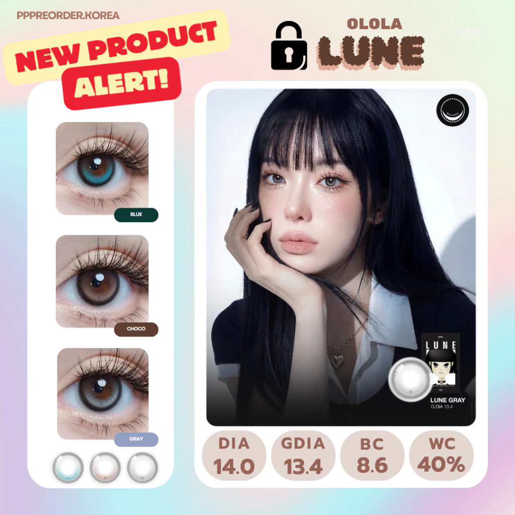 พร้อมส่งในไทย 🌙 Olola Lune Series Axis Lock Ryu's Penna Pick ! เลนส์พระจันทร์เสี้ยว แบบไม่หมุน ใส่แล้วจึ้งตลอดวัน 🖤