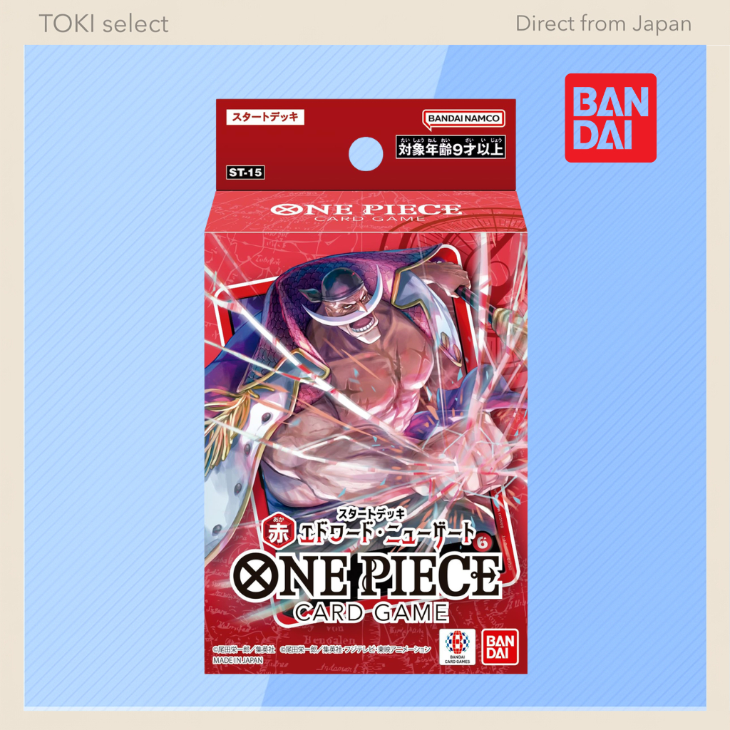 Bandai ONE PIECE Card Game Starter Deck Red Edward Newgate [ST-15]