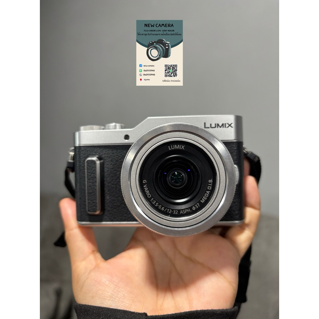 กล้องมือสอง LUMIX GF10