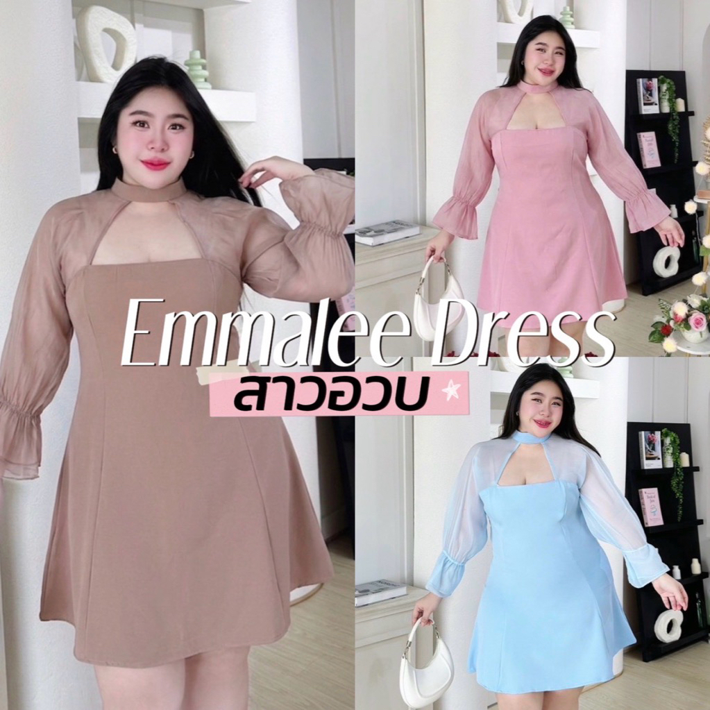 Emmalee Dress 💖🛋️☁️🎀🪞  เดรสเว้าอก คอเต่า ผ้าบาร์บี้ แต่งแขนผ้าออแกนดี้ ผ้าตัวนี้นุ่มไม่คันสาวอวบ